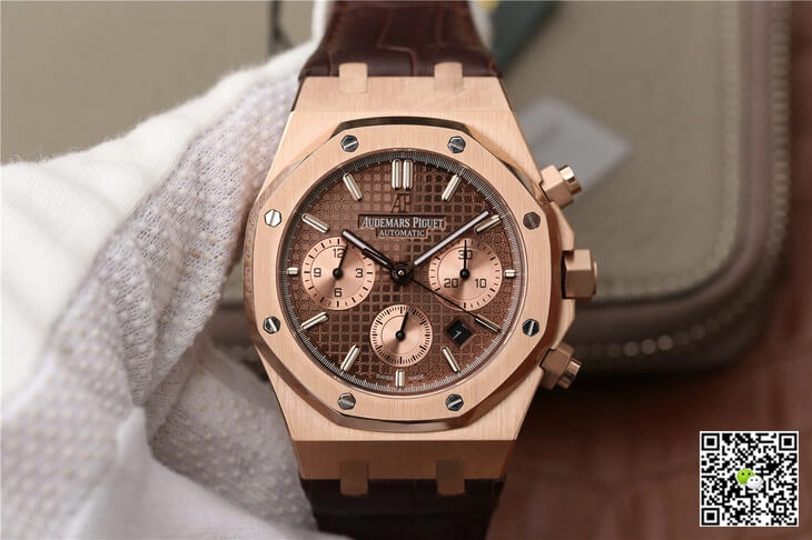 Audemars Piguet Royal Oak Chronograph 26331OR.OO.D821CR.01 OM Factory 1:1 Best Edition Replica Watch Brown Strap